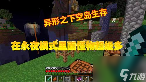 《我的世界》游戏核反应堆的设计与摆放 从零开始打造一个高效 安全的反应堆 