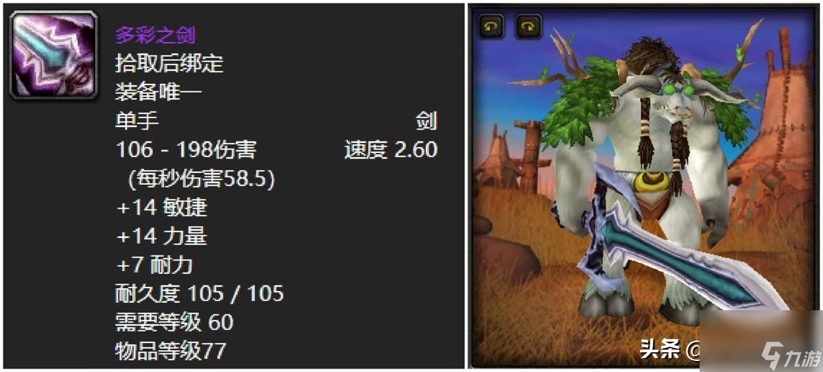 魔兽黑翼之巢掉落奖励多吗（黑翼之巢副本有必要刷吗）