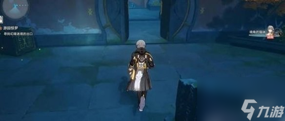 崩坏星穹铁道游园惊梦幻障迷境出口位置