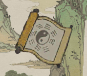 江南百景图文汉儒培养攻略