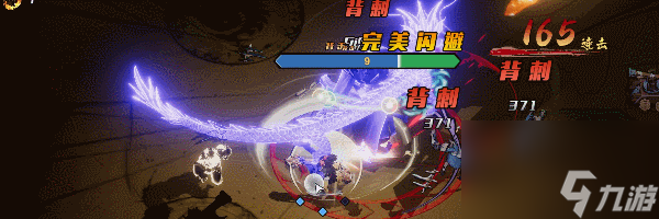国风动作单机《诸子无双》Steam正式发售，限时32.4元