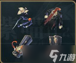 崩坏星穹铁道霍霍遗器带什么好