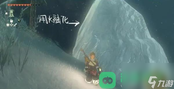 塞尔达传说王国之泪风神兽头盔获取方法一览