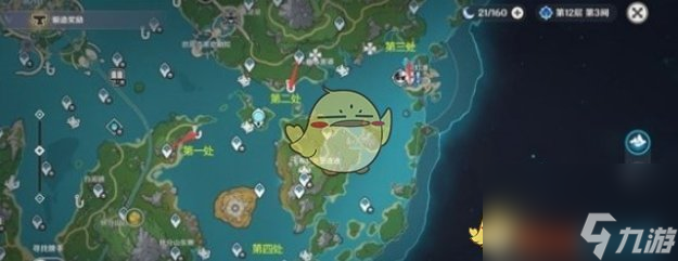 原神4.2版本新增钓鱼点在什么地方-4.2版本新增钓鱼点位置分享「已解决」