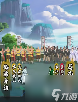 无名江湖武器怎么选择 无名江湖武器介绍