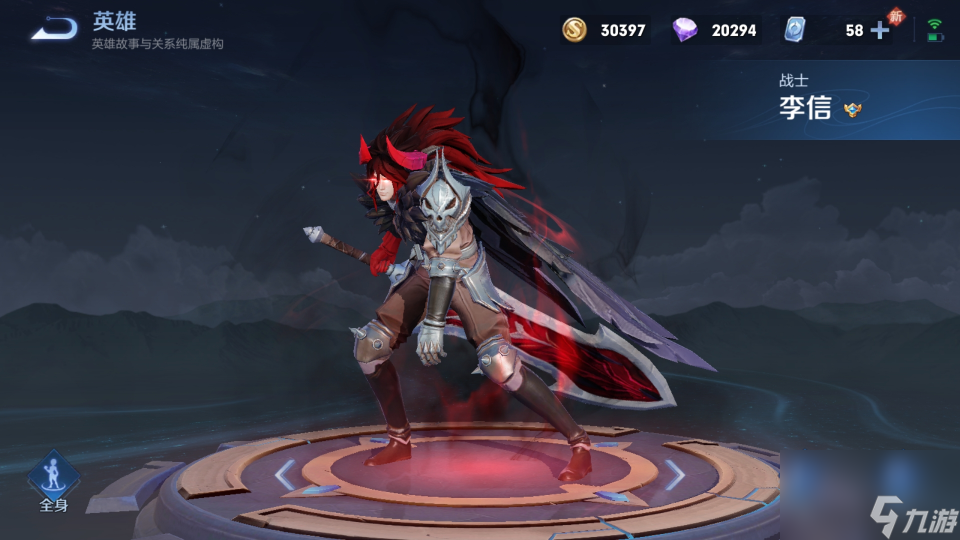 S23 终极战士 出炉 压制花木兰 无视李信 0金币即可