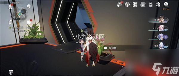崩坏星穹铁道怎么通关新怪谈幸运之签-崩坏星穹铁道新怪谈幸运之签通关步骤介绍