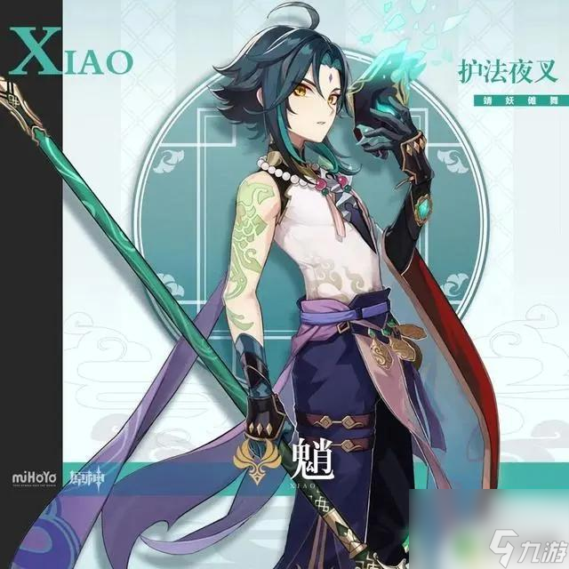 原神可爱的角色有哪些 原神最受欢迎的角色排名前十名剧情解读