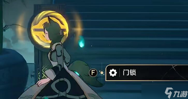 星穹铁道狐斋志异攻略