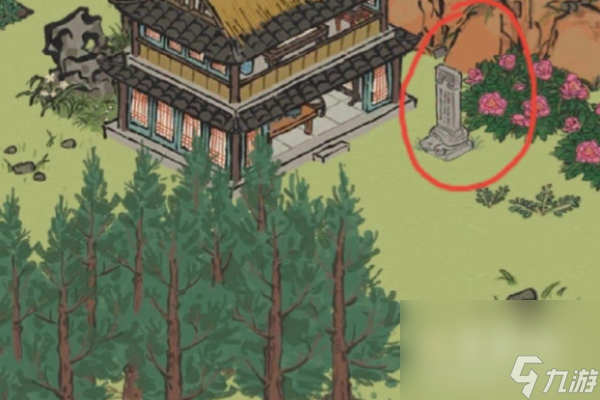 《江南百景图》桂花树下的宝藏获取方法