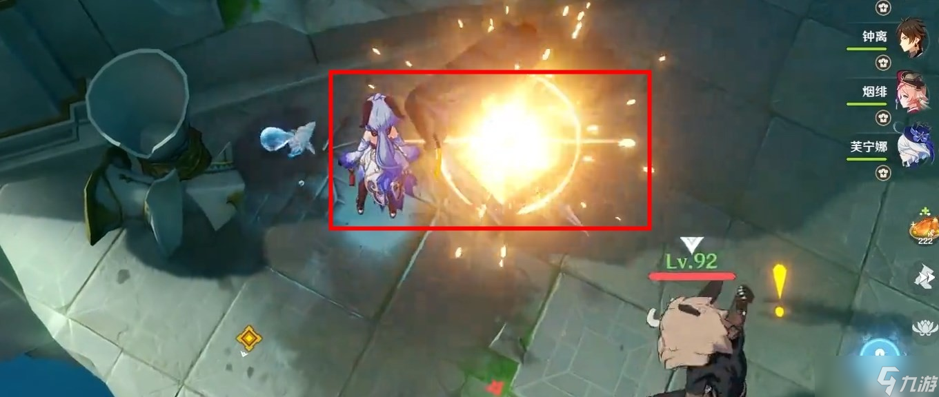 《原神》4.2魔神任务主线秘境宝箱怎么收集