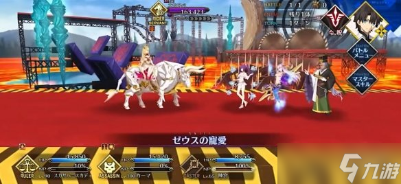 《FGO》歐羅巴怎么打 第六天在青銅巨人的守護(hù)下陣容推薦