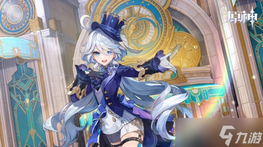 【<a id='link_pop' class='keyword-tag' href='https://www.9game.cn/yuanshen/'>原神</a>】V4.2角色攻略 | 芙宁娜技能深度解析