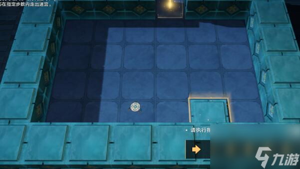 《崩坏：星穹铁道》寻径指津玩法怎么玩