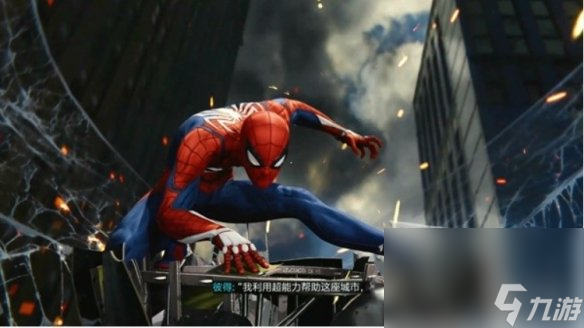 《漫威蜘蛛侠2》上台人物图鉴