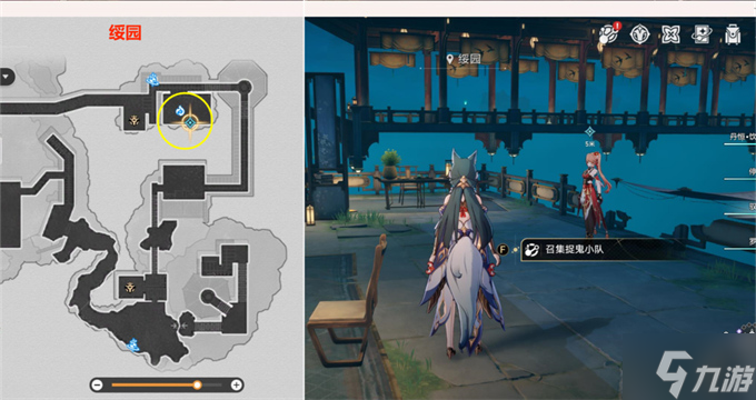 星穹铁道罗浮异闻离魂记攻略