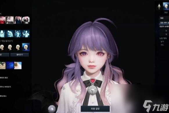 《命运方舟》国服方舟伞萝上线时刻