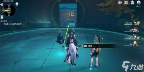 崩坏星穹铁道双生通关攻略