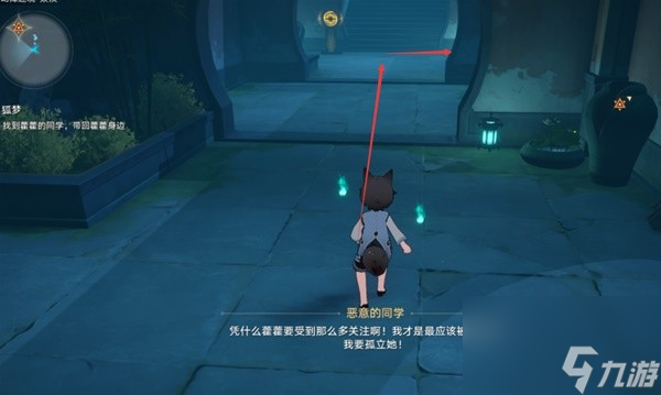 《崩坏星穹铁道》狐斋志异第四阶段全攻略 镇妖塔阵容推荐