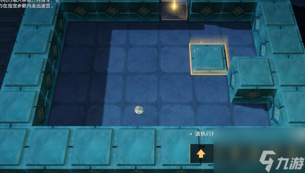 《崩坏：星穹铁道》寻径指津玩法怎么玩