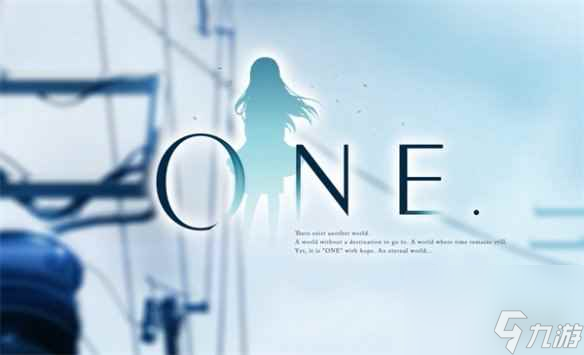 《ONE.》發(fā)售日期介紹