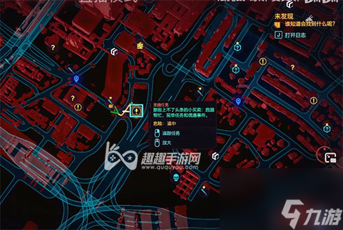 比饮料刷钱更好的方法 赛博朋克2077用画刷钱在哪