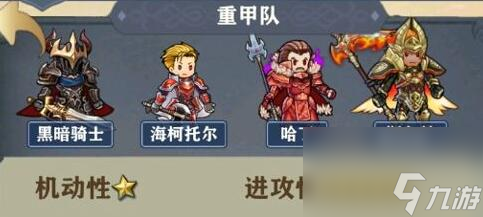 新月派对钻石获取步骤介绍