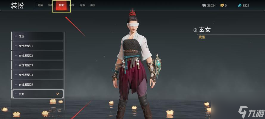 「以永劫无间武器连招」攻略，让你尽情释放连招杀敌！（最强武器一键招式、攻略技巧、强力武器推荐）