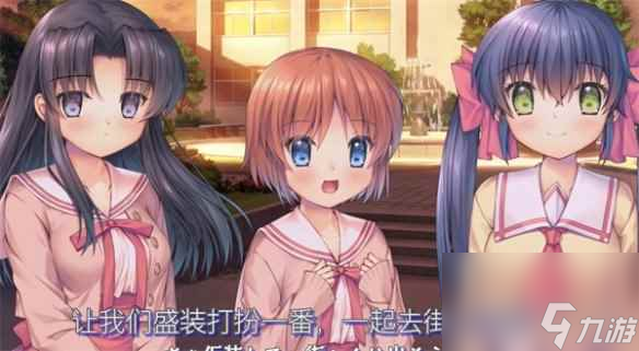 《ONE.》玩法特色介绍