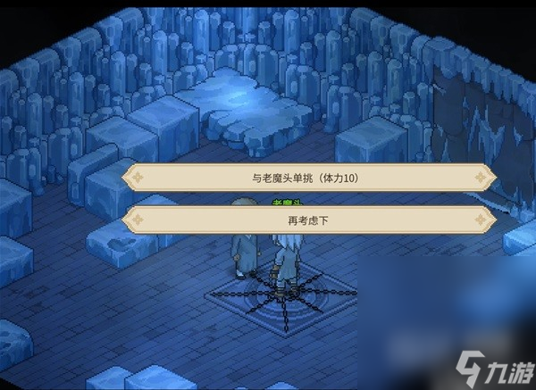 《大侠立志传》释法寺全任务攻略一览