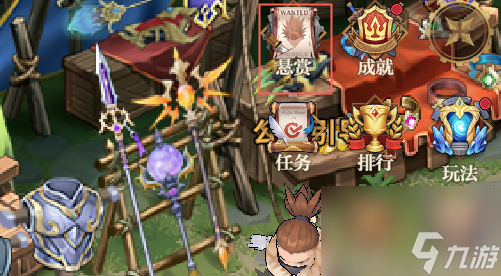 《勇士与冒险》基础功能介绍