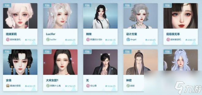 顶流玩法系统的顶级展现！自由度太高，玩家真的无所不能