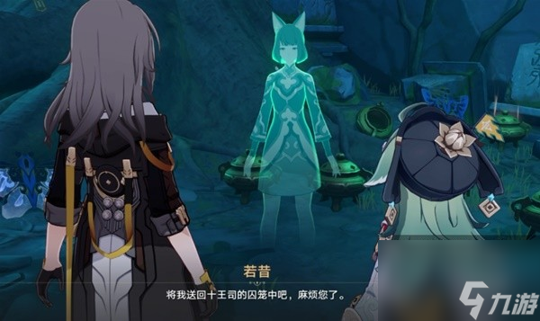 《崩坏星穹铁道》狐斋志异第四阶段全攻略 镇妖塔阵容推荐