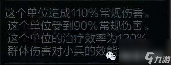 LOL战争之影出装2022-战争之影大乱斗出装符文介绍 科普