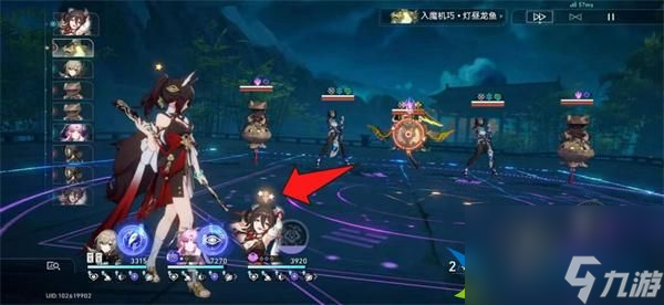 崩坏星穹铁道1.5新增成就都有哪些-隐藏成就合集其二