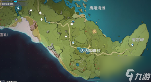 原神探索剑冢封印如何做？探索剑冢封印任务攻略「科普」
