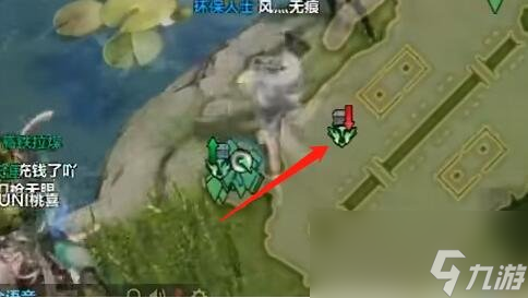 《命运方舟》和声岛任务完成方法