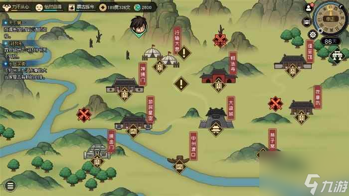 《大侠立志传：碧血丹心》评测8.5分 对武侠江湖的再创造