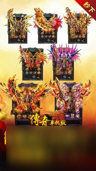 沙城传奇单机版攻略,独家攻略沙城传奇单机版：勇者之路，称霸天下！