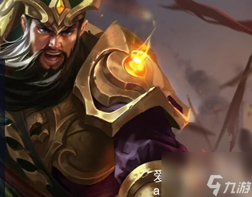 王者荣耀关羽台词有哪些-王者荣耀关羽台词