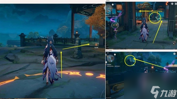 《崩坏星穹铁道》1.5主线任务流程攻略