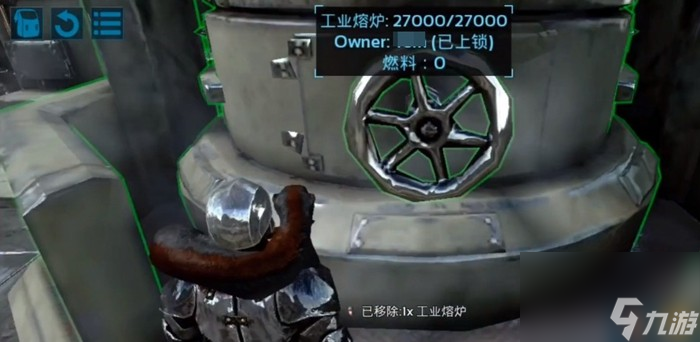 中国中冶（601618）2024年度管理层讨论与分析