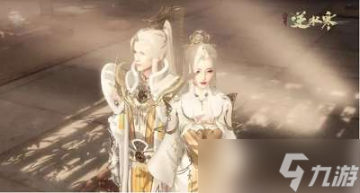 逆水寒11月16日更新公告