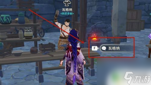 原神星镰怎么快速获得 原神试作星镰的获得途径