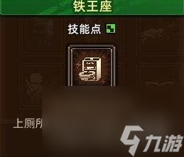 《動(dòng)物迷城》靈敏技術(shù)作用介紹 靈敏技術(shù)有哪些？