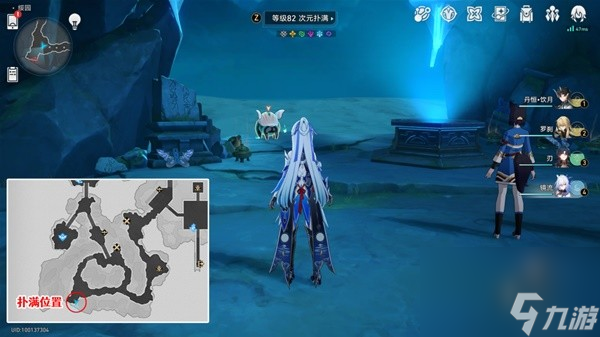 《崩壞星穹鐵道》1.5綏園全寶箱收集攻略