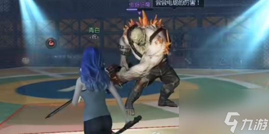 黎明觉醒噩梦苏醒逃离角斗场任务攻略