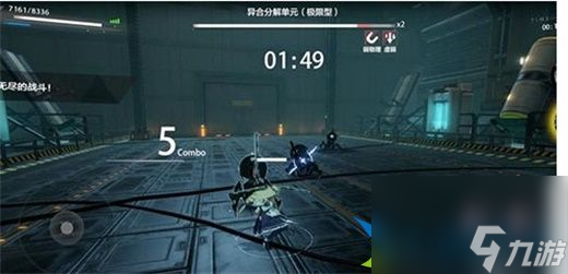 战双帕弥什2023强力s级角色有什么 2023s级强势角色排行介绍