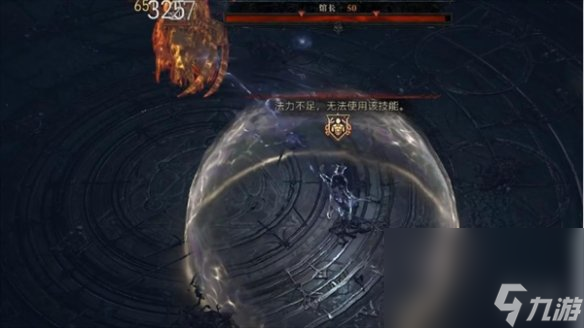 《暗黑破壞神4》冰法館長打法
