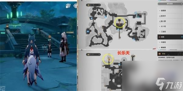 崩坏星穹铁道双生任务攻略